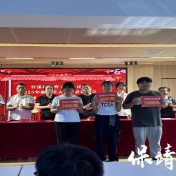 保靖县复兴镇甘溪村:努力办好家门口的教育