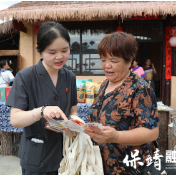 保靖法院：“晒场”普法接地气，法律知识入民心