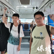 保靖县推出教育惠民新举措:城区中小学生可免费乘坐城市公交车