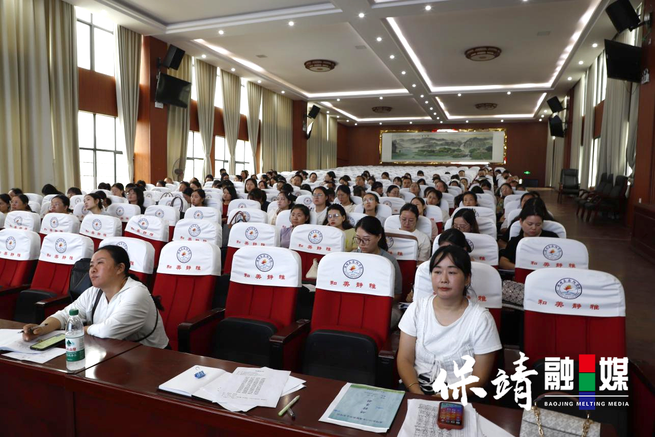 图片2.jpg