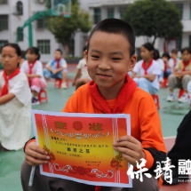 开学礼+安全课+感恩心:阳朝小学的“三重奏”奏响新学期序曲