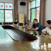 保靖县农业机械事务中心:精准助学暖人心 护航大学生逐梦前行