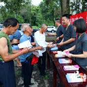 保靖法院赴四方城遗址开展文物保护与生态保护普法宣传活动