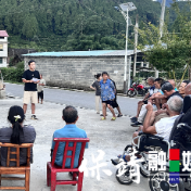 保靖县比耳镇:开好乡间院坝会 凝聚生态大共识