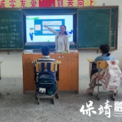 趣味数学点亮童心 岳阳支教教师情暖普戎