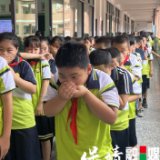保靖县迁陵小学:开展防震防火疏散演练 筑牢生命安全线