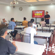 保靖县举办第二期百名村厨人才技能提升培训