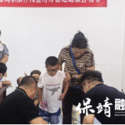 保靖县扎实推进省重点民生实事残疾儿童康复救助项目