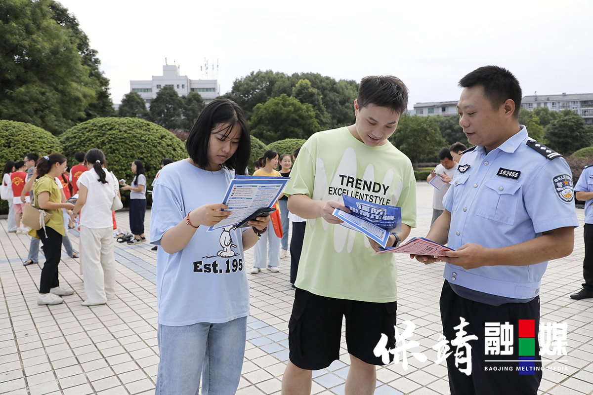 图片1 (2).jpg