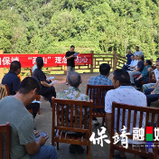 绿水青山润乡村，“两山”理念入人心