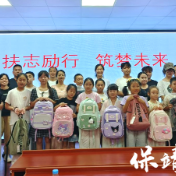 保靖:共建共治共享,开学“收心”伴成长