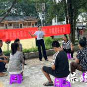 童享绿水青山·共建美好家园｜孙爱然：院坝宣讲“两山”理念  凝聚乡村振兴绿色共识