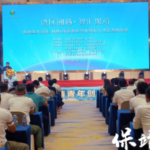品农特、签项目、学经验!粤港澳大湾区——湘西保靖青年人才交流培训活动启幕