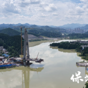 实干争先·一线纪实|保靖:重点项目州庆假日“加速跑” 建设者一线奋战显担当