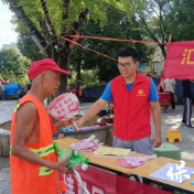 “汇聚向善力量,共创美好生活”——第十个“中华慈善日”主题宣传活动