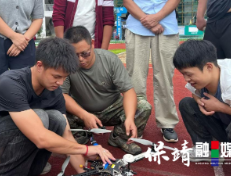 保靖县首期无人机驾驶员培训班开班