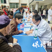 爱心义诊进基层,健康服务暖民心