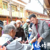 深化法治宣传,助力乡村振兴