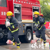 保靖县喜获全州乡镇应急救援能力大比武三连冠