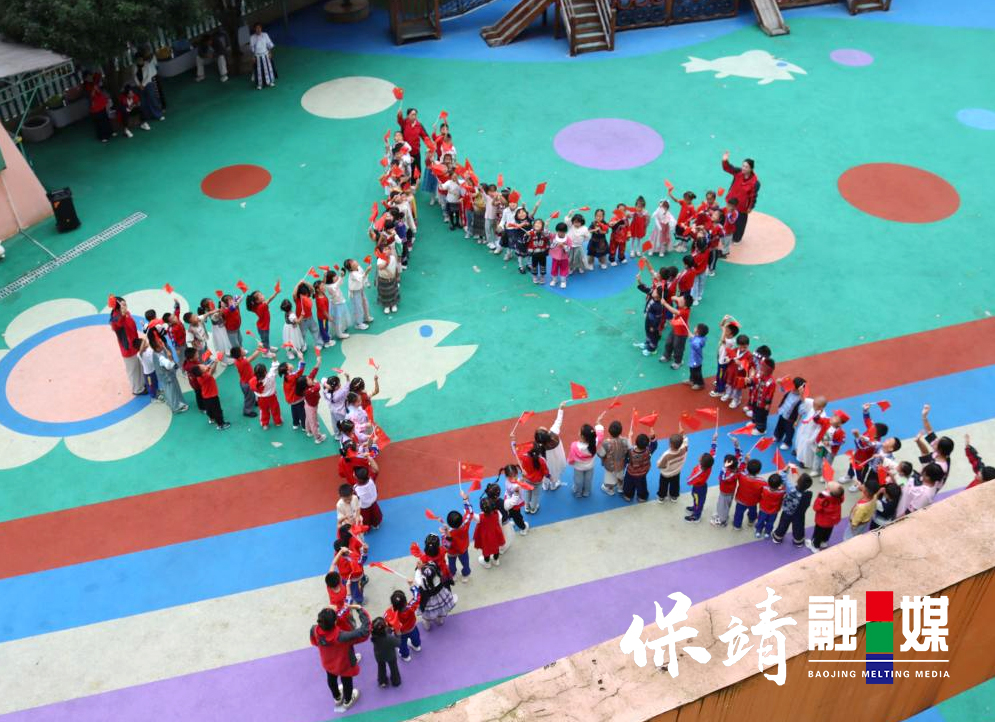 图片3.jpg