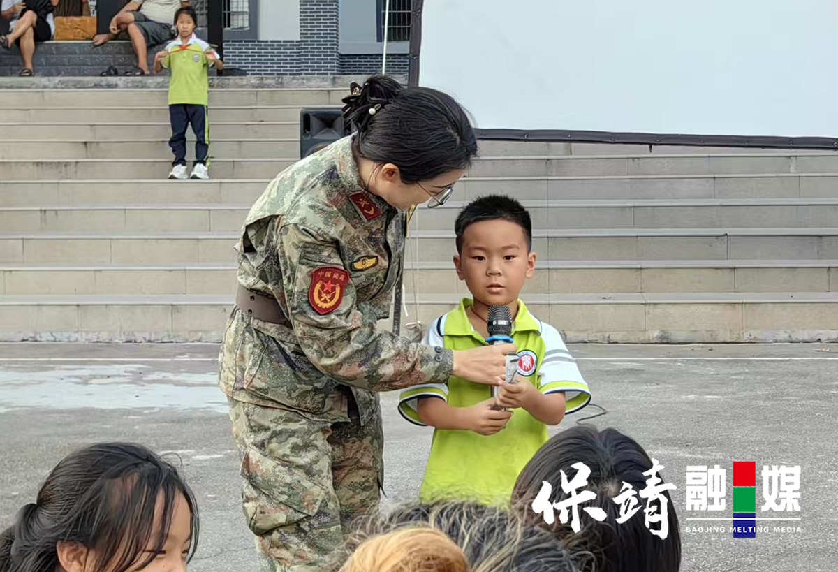 图片4.jpg
