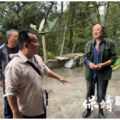 “吕洞山小帅”情暖四十八湾村