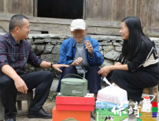 用关怀驱走麻风阴霾,让温暖照亮康复旅程——保靖县国庆中秋前夕走访慰问困难麻风病康复者