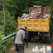 保靖县普戎镇：构建垃圾清运新模式，破解乡村环境治理难题