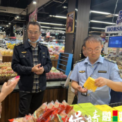 保靖县市场监管局:全域联动护航“双节”,筑牢市场安全防线