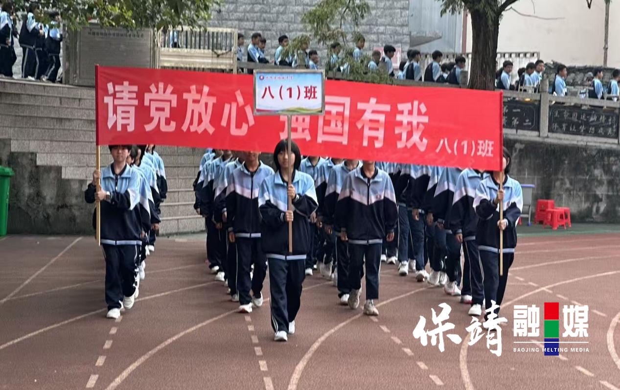 图片2.jpg