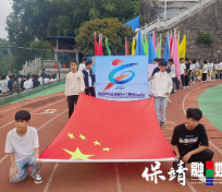 超“燃”开幕!毛沟中学第四十七届田径运动会热血来袭
