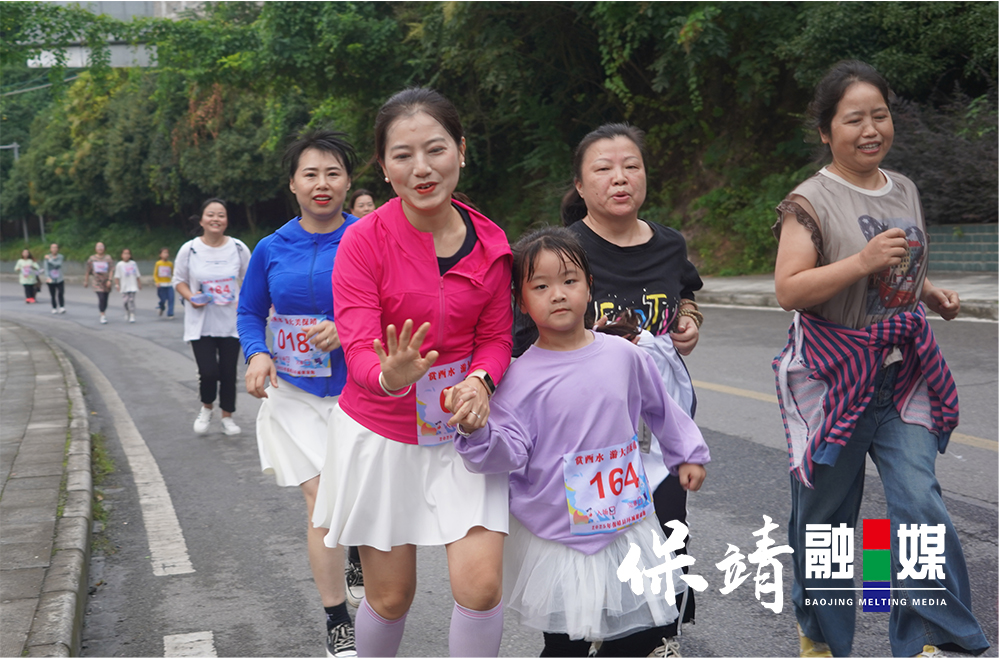 图片6.jpg 图片6.jpg