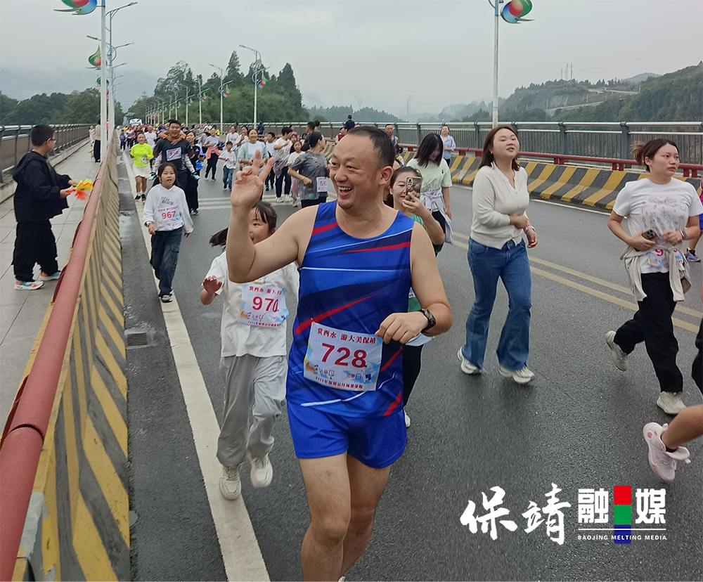 图片4.jpg 图片4.jpg