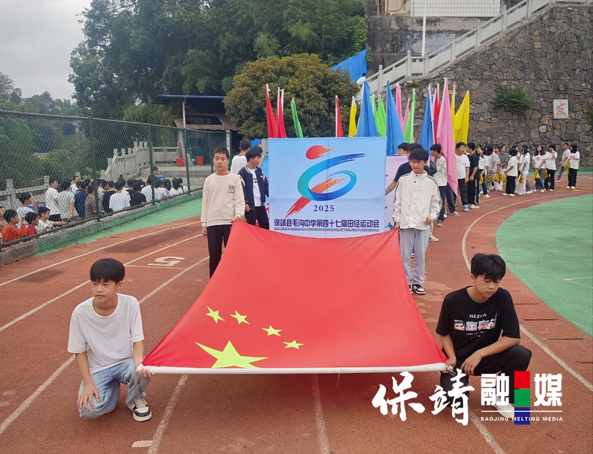 图片3.jpg