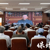 保靖县卫生健康系统集中收看纪念中国人民抗日战争暨世界反法西斯战争胜利80周年大会直播