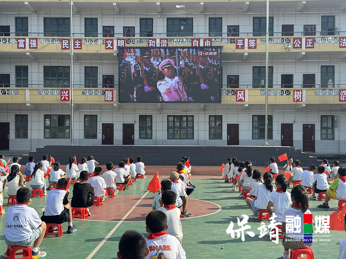 图片2.jpg