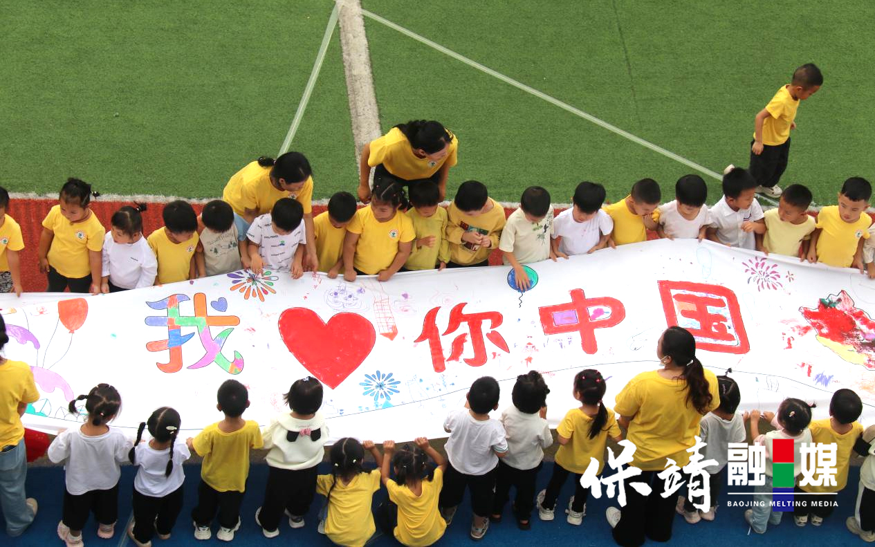 图片1.jpg