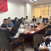 流动党员不流失 学习教育不掉线