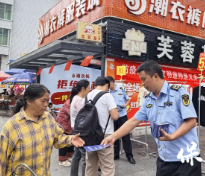 “共建美丽保靖、文明养狗宣传行动”保靖农业执法在行动