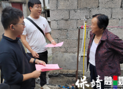 保靖县迁陵镇多举措筑牢“双节”安全防线