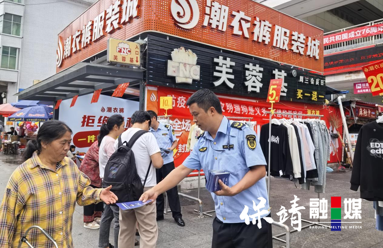 图片2.jpg