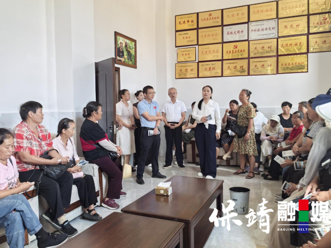 保靖县复兴镇大妥村：开展“汇聚巾帼力量·共建美好家园”专题培训