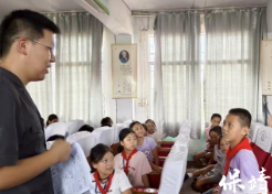 保靖县毛沟小学：法治宣传进校园护航青春助成长