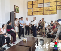 保靖县复兴镇大妥村：开展“汇聚巾帼力量·共建美好家园”专题培训