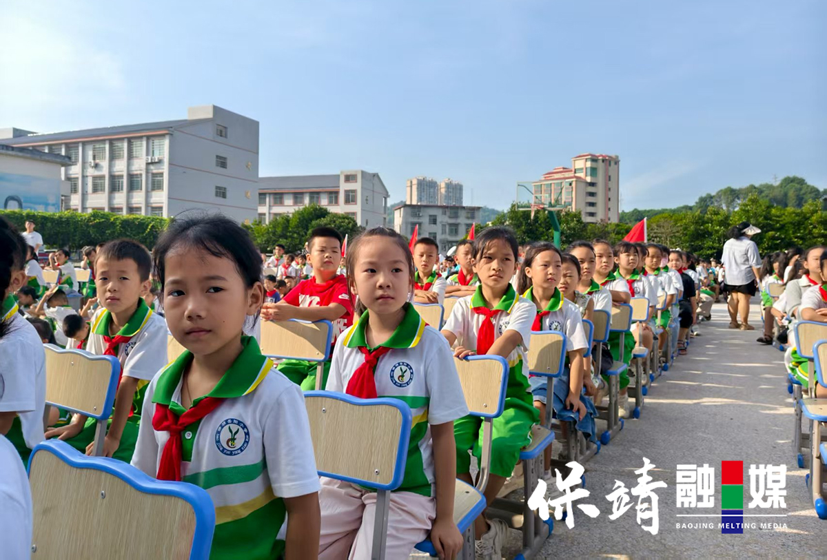 图片3.jpg