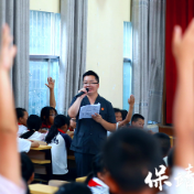 保靖法院:开学法治第一课 护航青春助成长