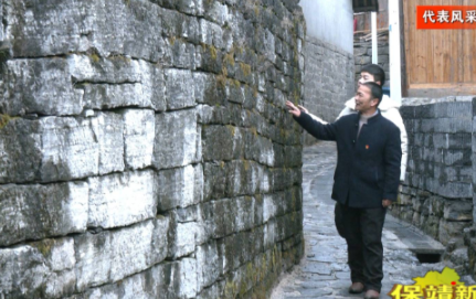 龙建：村集体经济让“石头寨”开出“幸福花”