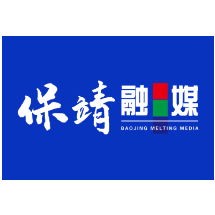 举旗铸魂 汇聚全面建设现代化新湘西的磅礴力量——湘西州宣传思想文化工作综述