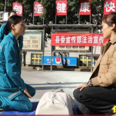 我县开展共建共治共享进社区活动