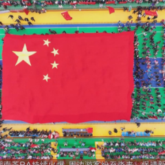 首届湖南茶BA篮球赛开赛 四万茶农欢庆国庆佳节